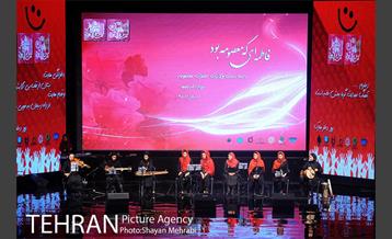 گردهمایی بزرگ هزاران لبخند در شهر 13