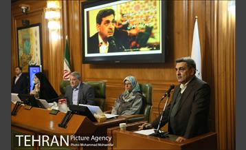 مراسم تحلیف و ادای سوگند شهردار جدید تهران 40