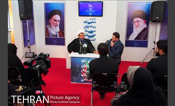 چهارمین نمایشگاه رسانه های دیجیتال انقلاب اسلامی  12