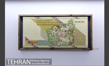 نمایشگاه نقاشی گروه کجکوک با عنوان حسنک کجایی؟‎ 6