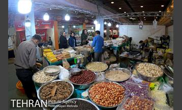 نمایشگاه شب یلدا 4