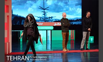 اختتامیه سیزدهمین جشنواره بین المللی سینماحقیقت 13