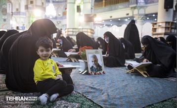 رمضان ماه میهمانی خدا 49