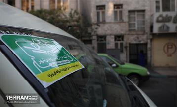 به وقت خدمت؛ سرویس رایگان مدرسه دانش‌آموزان با نیازهای ویژه 18