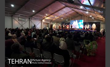 برج میلاد در نوروز  20