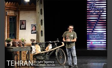 اختتامیه جشنواره بین المللی فیلم شهر با حضور شهردار تهران 27