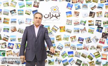 چهارمین روز نمایشگاه شهرهای خواهرخوانده و توانمندی های مدیریت شهری تهران -2