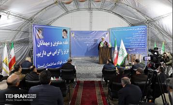 آیین آغاز عملیات اجرایی پارکینگ و مجموعه خدماتی باغ‌وزیری 18