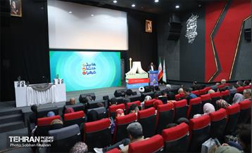 اختتامیه پنجمین جایزه داستان تهران 45