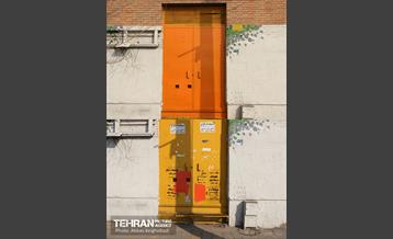 طرح تحول نگهداشت شهر در منطقه 9