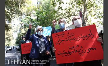 تجمع اعتراضی مردم تهران در محکومیت عادی‌سازی روابط حکام عرب با رژیم اشغالگر قدس 11