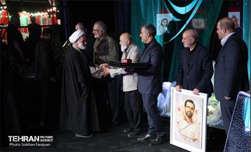 آیین یادمان «بچه‌های آسمان» 26