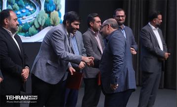نشست فصلی مدیران معاونت مالی و اقتصاد شهری 2