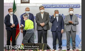 مراسم بزرگداشت روز کارگر 19