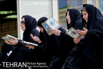 مراسم دعای عرفه در مصلی تهران 35
