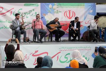 جشن روز جمهوری اسلامی میدان نبوت 10