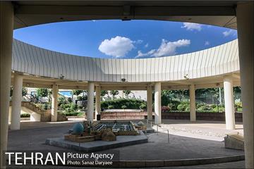 بوستان مینیاتور 2