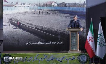 دویست‌وسومین پویش امید و افتخار شهرداری تهران 8