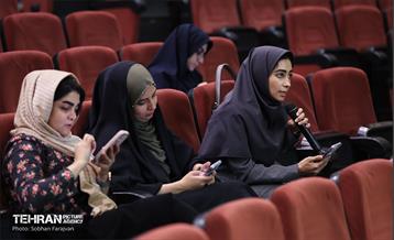 نشست خبری رویداد ملی استعدادیابی تهرانُت 8
