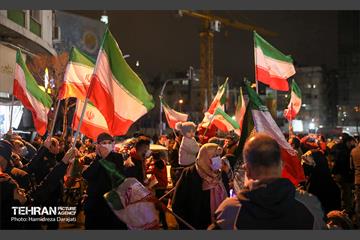 شادی یک صعود 21
