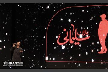 ویژه برنامه «یاران سلیمانی»  5