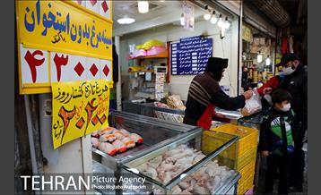 یلدایِ نجومی قیمت‌ها 14