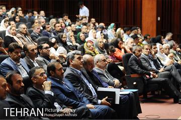 گرامیداشت روز جهانی صلح با حضور شهردار تهران 13