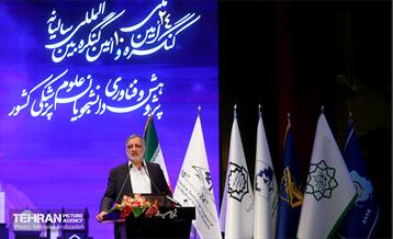 دهمین کنگره بین المللی دانشجویان علوم پزشکی کشور 18