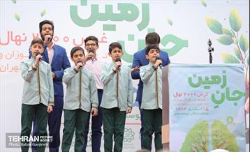 غرس 2000 نهال در بوستان جنگلی سرخه‌ حصار 22