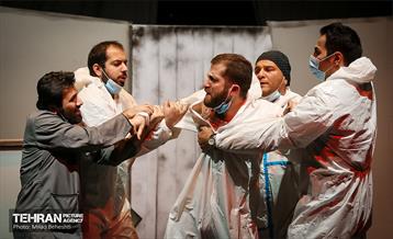 نمایش اتاق‎‎ 14