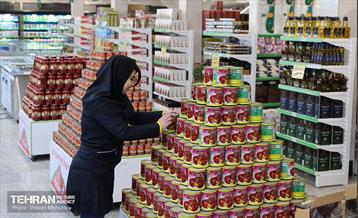 آیین افتتاحیه ۵ بازار میوه و تره‌بار 5