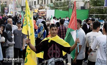 تجمع مردمی«ایران؛ ذوالفقار علی» - 3 2