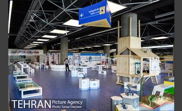 باغ کتاب تهران‎ 31