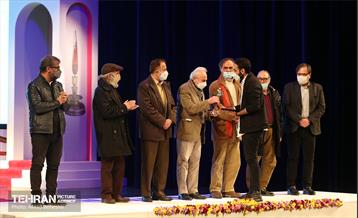 اختتامیه چهلمین جشنواره تئاتر فجر 20