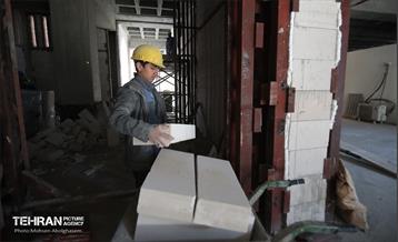 اینجا کارگاهه؛ ساختمان بلدیه 23