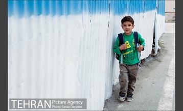 دهمین دوره همی تهرانگردی‎ 18