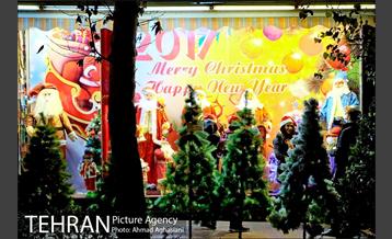 بازار کریسمس در خیابان میرزای شیرازی 23