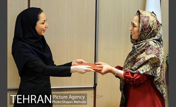 مراسم اهدای جوایز تور مسابقه «روز عکس تهران» 16