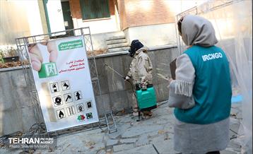 مسابقات تیم‌های عملیاتی دوام محلات شهر تهران 20