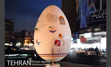 جشنواره تخم مرغ های نوروزی 19