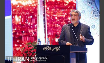 نشست فصلی مدیران شهرداری تهران 9