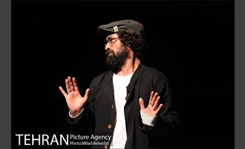 نمایش مرسولات پترزبورگ‎ 1