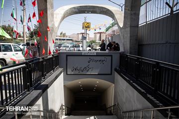 افتتاح ایستگاه مترو ورزشگاه تختی