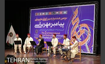 دومین جشنواره بین المللی موسیقی پیامبر مهربانی‎ 4