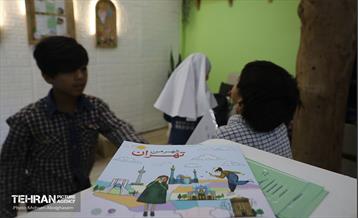 به وقت خدمت؛ مرکز «پویا شهر منطقه 18» ویژه کودکان کار 6