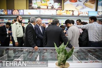 افتتاح شعبه جدید فروشگاه شهروند 14
