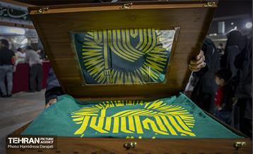 جشنواره رمضان برج میلاد 18