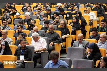 کنفرانس بین‌المللی تولد جهانی جدید 23