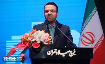 مراسم روز جهانی کارگر 29