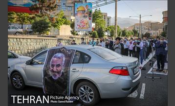 اقامه نماز عید سعید فطر در مسجد بقیه الله اعظم - محله چهاردیواری 4